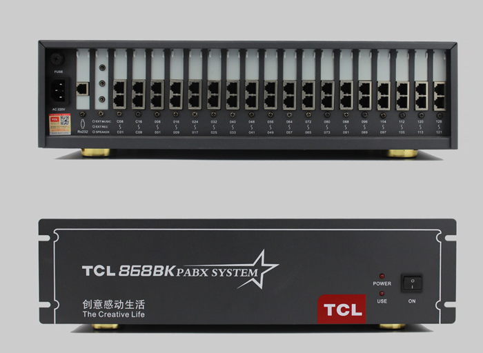 TCL-128BK集团程控电话交换机16外线128分机