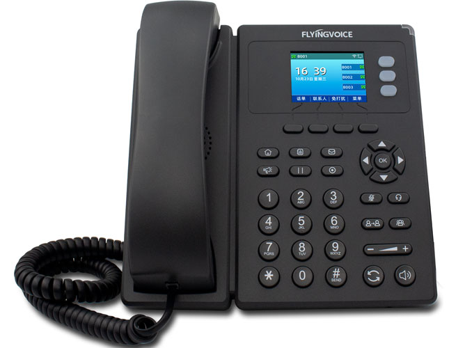 无线IP电话机FIP11C