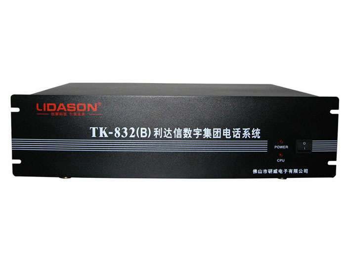 利达信程控交换机TK832(1B)8进128出