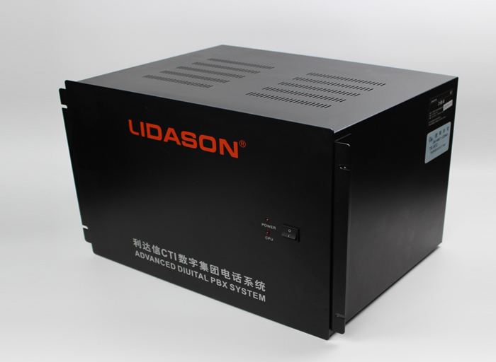 LIDASON利达信TK832(9A)增强型电话交换机16进240出