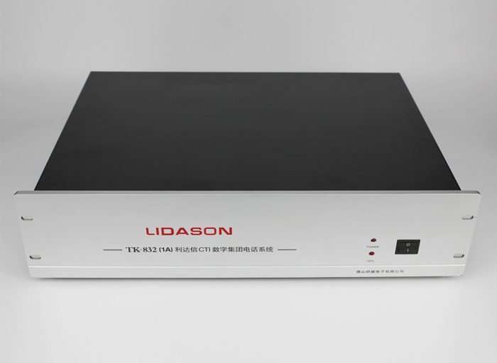 LIDASON利达信TK832(1A)增强型电话交换机16拖128 16外线128分机