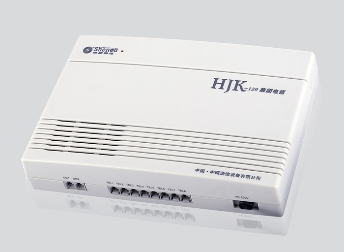 申瓯集团电话交换机HJK-120(208) 2外线8分机 2进8出集团电话总机